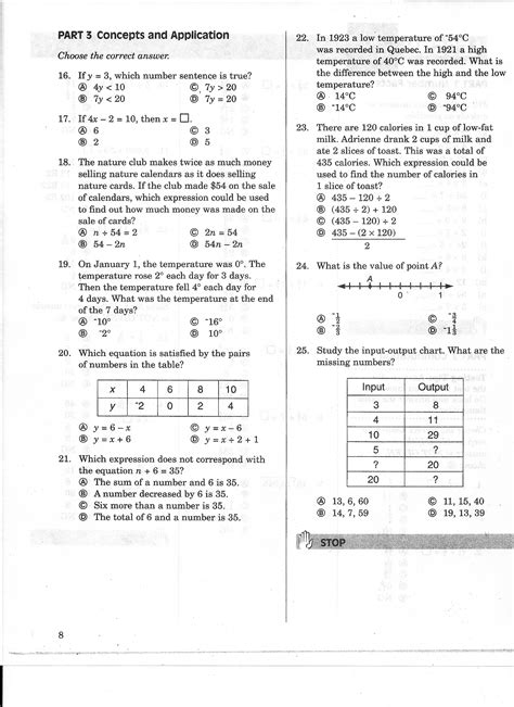 one 2. . Lesson 2 homework 51 answer key